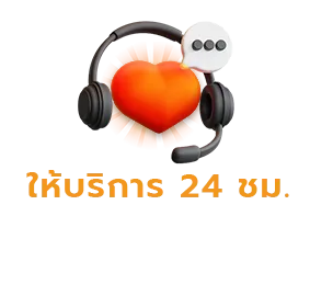 เว็บสล็อตแตกง่าย 2023