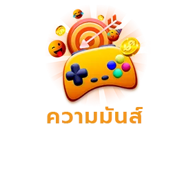 เว็บสล็อตแตกง่าย 2023