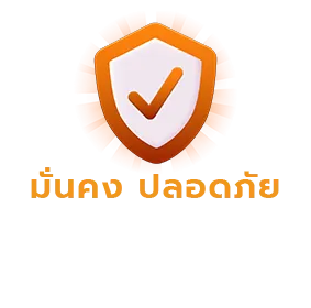 เว็บสล็อตแตกง่าย 2023